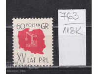 118K763 / Polonia 1959 15 g Republica Populară Poloneză (**)