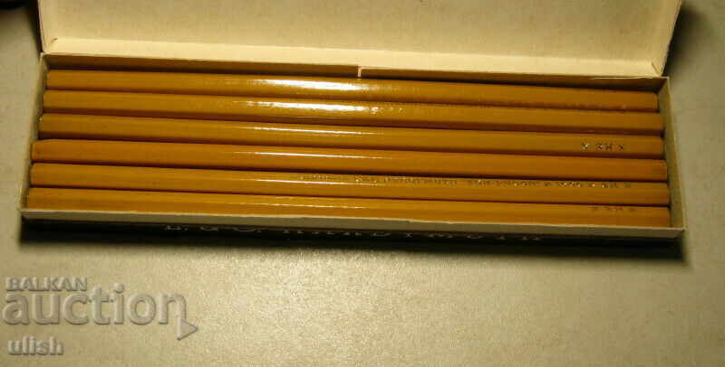 2 sets KOH - I - NOOR L&C Hardtmuth old pencil boxes with price 16.00 BGN | € 8.18 2 sets KOH - I - NOOR L&C Hardtmuth old pencil boxes with price 16.00 BGN | € 8.18