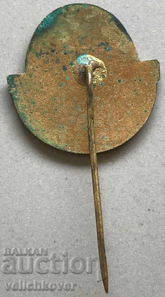 31725 Bulgaria sign Trade Union Workers Light Industry with price 4.00 BGN | € 2.05 31725 Bulgaria sign Trade Union Workers Light Industry with price 4.00 BGN | € 2.05