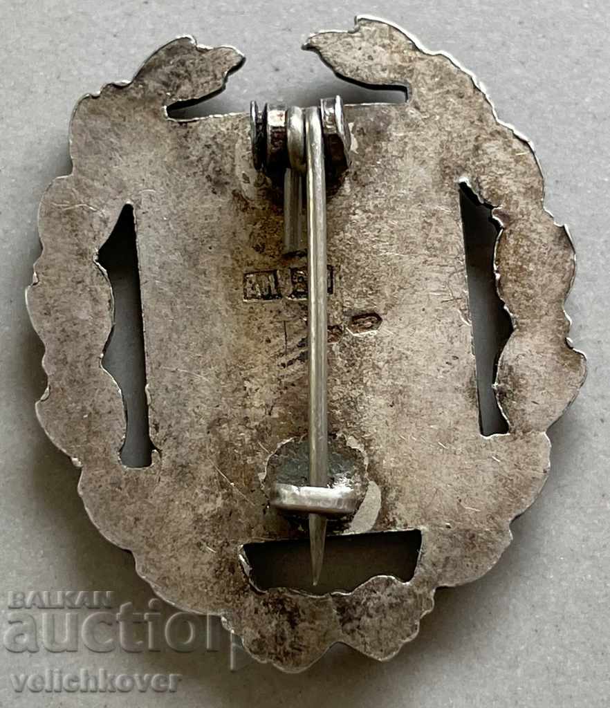 31736 Austria Austrian Automobile Union solid silver with price 20.00 BGN | € 10.23 31736 Austria Austrian Automobile Union solid silver with price 20.00 BGN | € 10.23