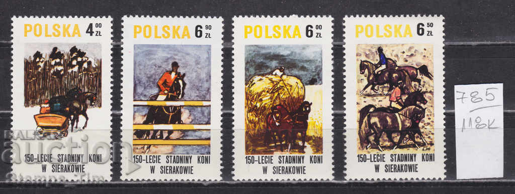 Auction 118K785 / Poland 1980 Horseback riding in Sieraków (**) Auction 118K785 / Poland 1980 Horseback riding in Sieraków (**)