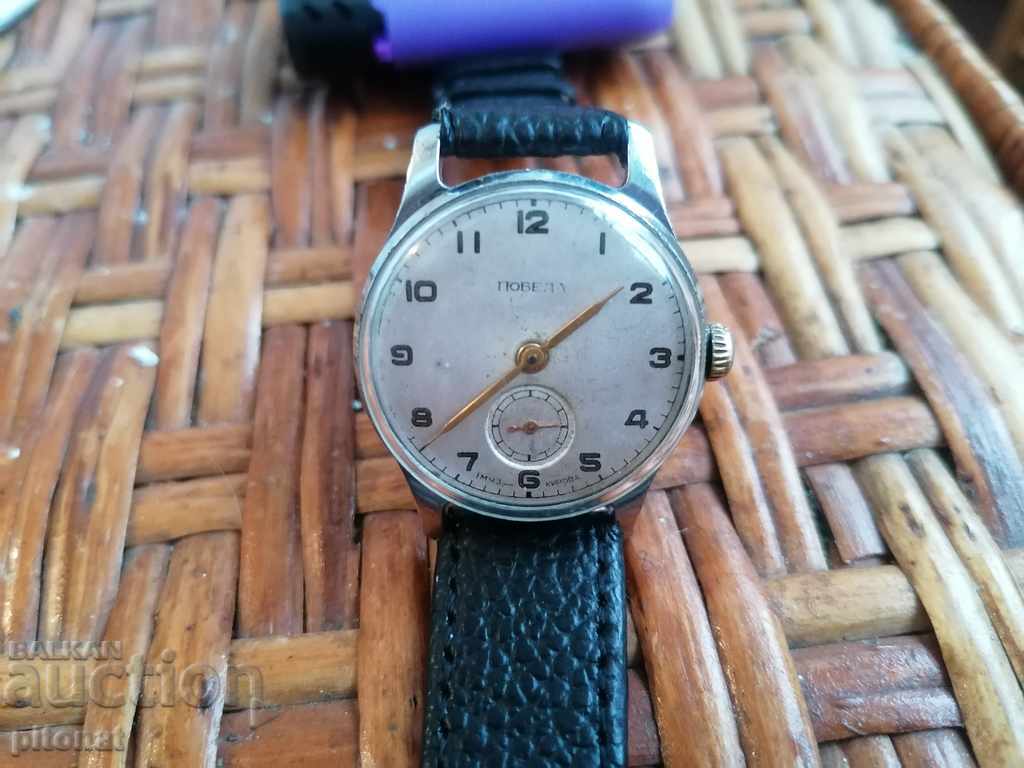 Συλλεκτικό ρολόι POBEDA 1MCHZ από το 1952