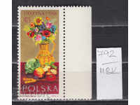 118K792 / Polonia 1966 Tablouri de artă Flori legume (**)