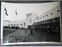 1940 Пловдив Германия земеделска изложба фотография снимка