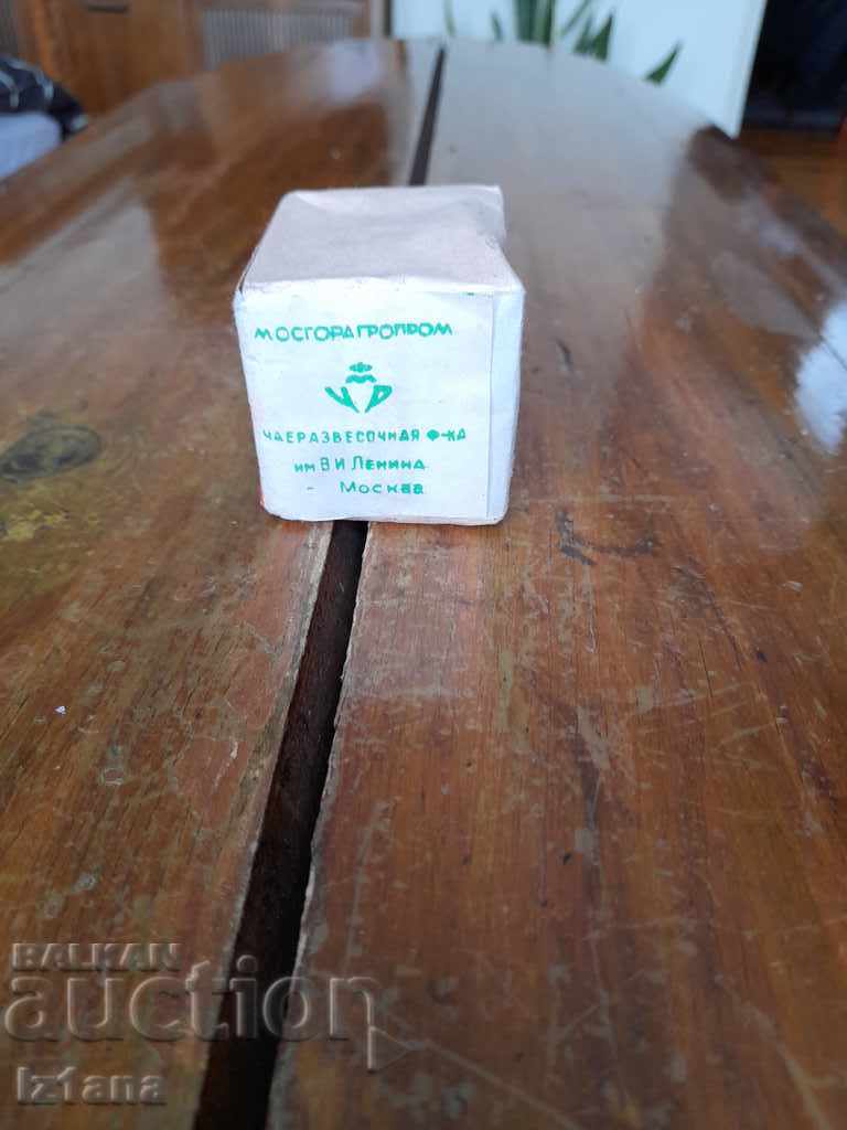 Παλιό ινδικό τσάι με τιμή 30.00 BGN | € 15.34 Παλιό ινδικό τσάι με τιμή 30.00 BGN | € 15.34