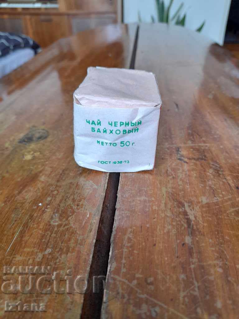 Παράδοση Παλιό ινδικό τσάι Παράδοση Παλιό ινδικό τσάι