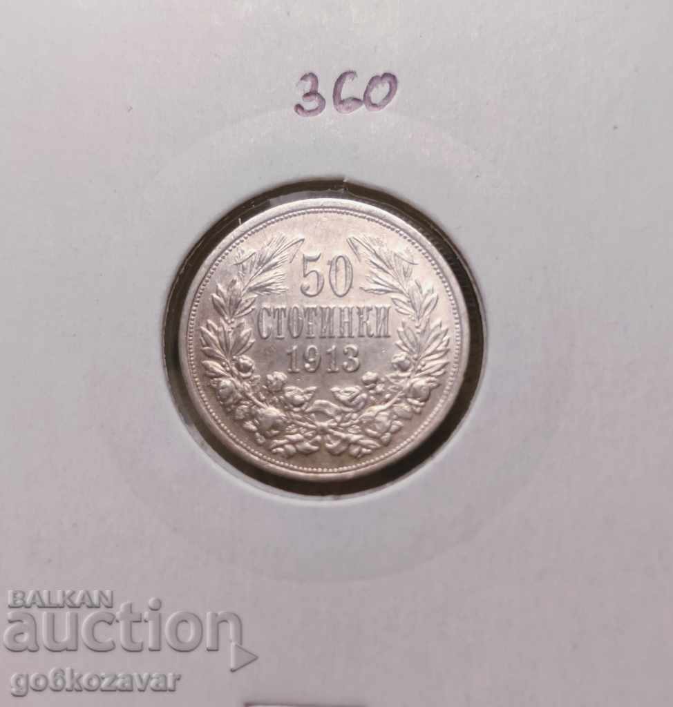 Bulgaria 50st 1913 silver. For the Collection!