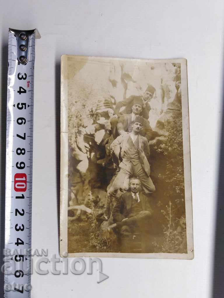 ROYAL PHOTO - FES, FES, COSTUME, tinsel, braid with price 15.00 BGN | € 7.67 ROYAL PHOTO - FES, FES, COSTUME, tinsel, braid with price 15.00 BGN | € 7.67