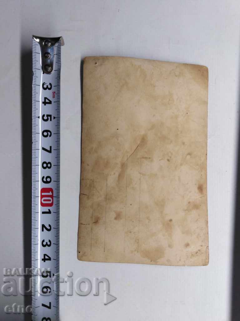 Auction ROYAL PHOTO - FES, FES, COSTUME, tinsel, braid Auction ROYAL PHOTO - FES, FES, COSTUME, tinsel, braid