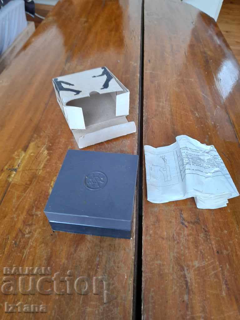 Old pedometer, pedometer with price 50.00 BGN | € 25.56 Old pedometer, pedometer with price 50.00 BGN | € 25.56