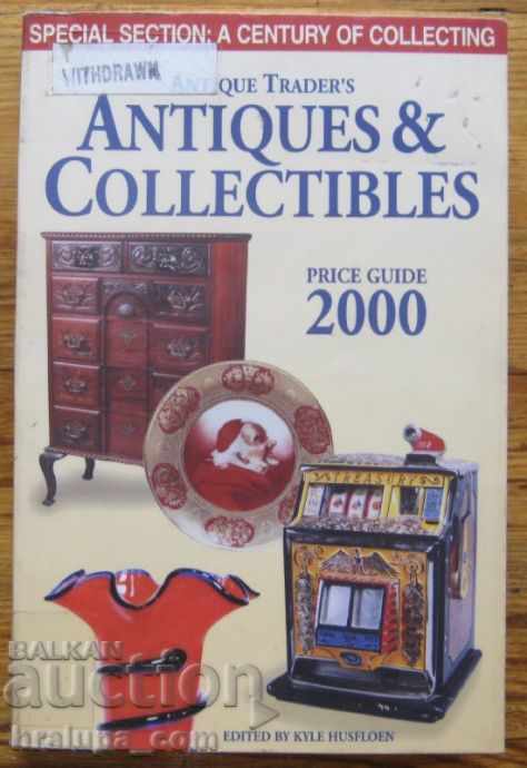 Antiques & Collectibles Антични и колекционни предмети