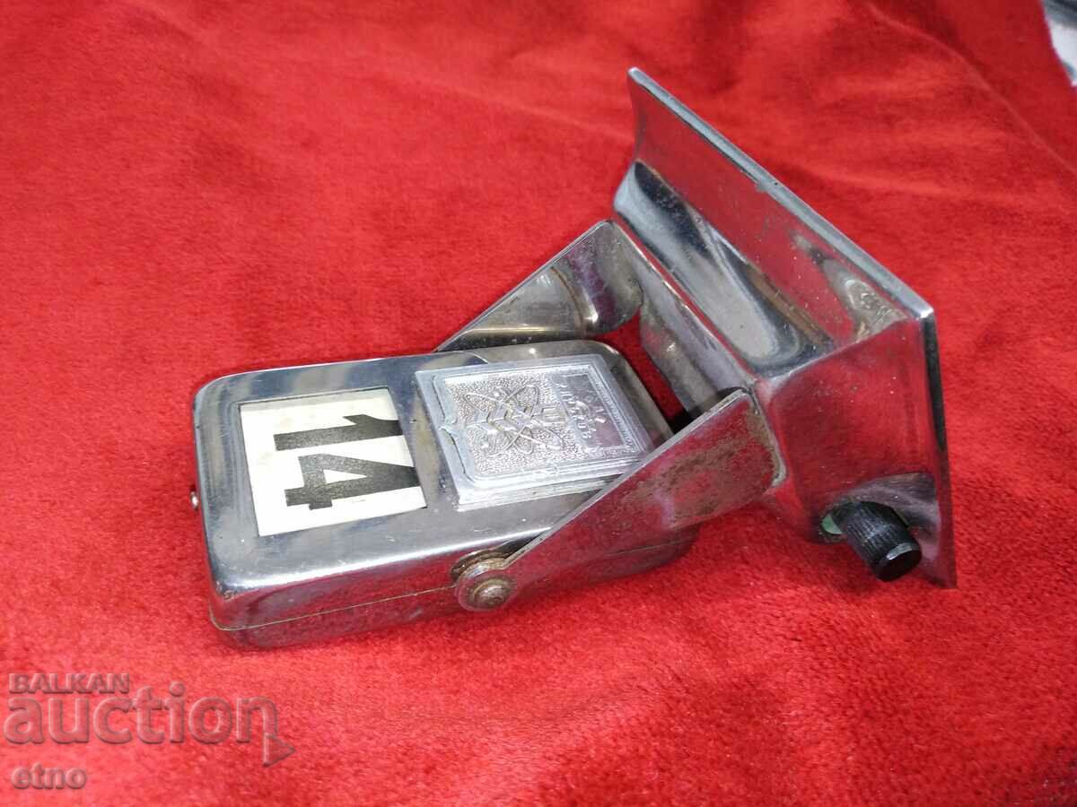 USSR DESK CALENDAR - 5 USSR DESK CALENDAR - 5