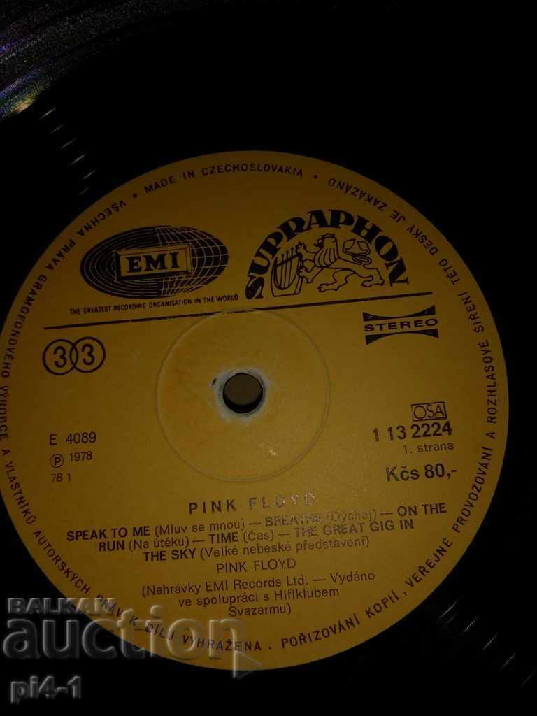 Delivery of PLATE PINK FLOYD / PINK FLOYD Delivery of PLATE PINK FLOYD / PINK FLOYD