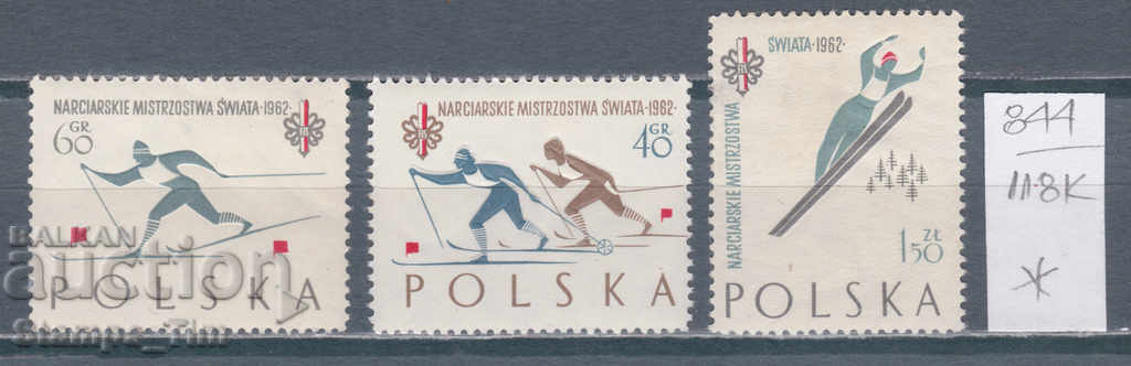 118К844 / Polonia 1962 Sporturi de iarnă schi (* / **)