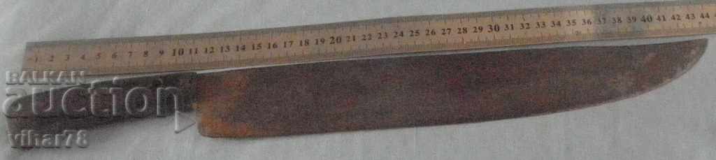 Доставка на Стар нож-каракулак Доставка на Стар нож-каракулак