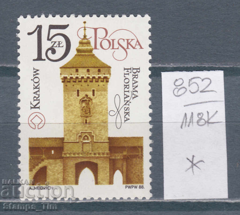 118К852 / Πολωνία 1988 Μνημεία της Κρακοβίας (*)