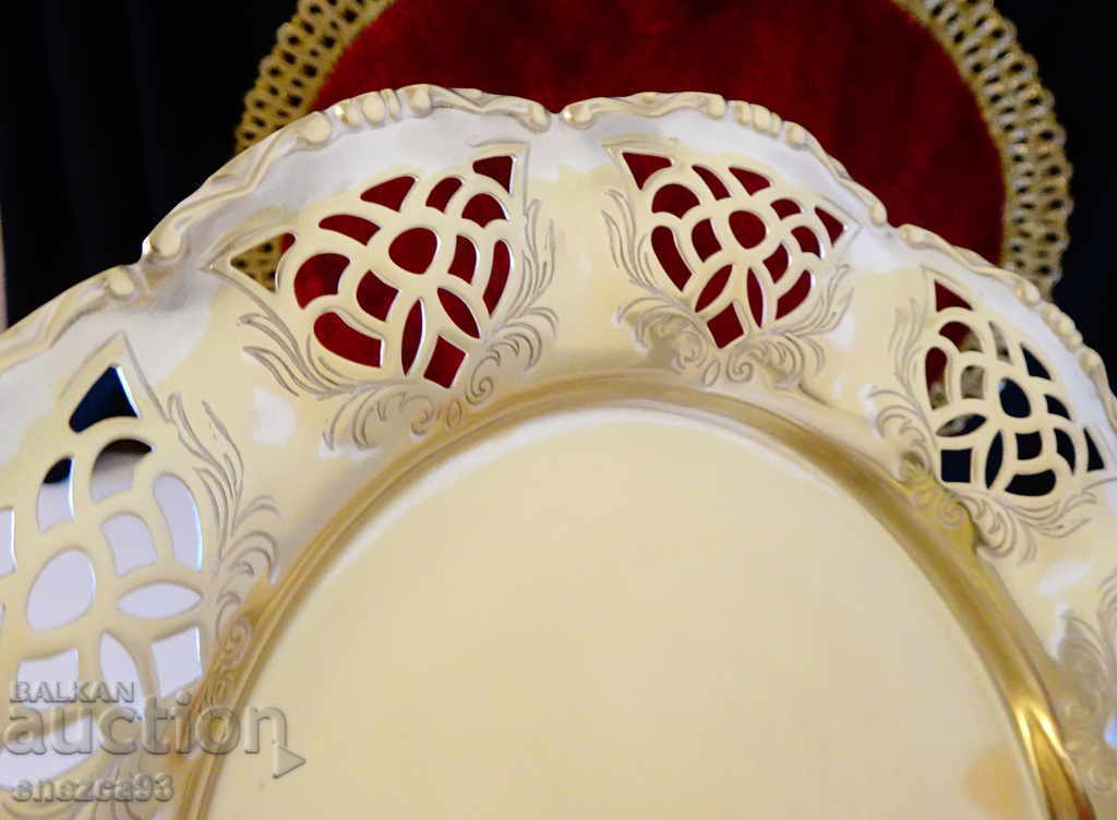 Bronze plate, platter, openwork, baroque with price 18.00 BGN | € 9.20 Bronze plate, platter, openwork, baroque with price 18.00 BGN | € 9.20