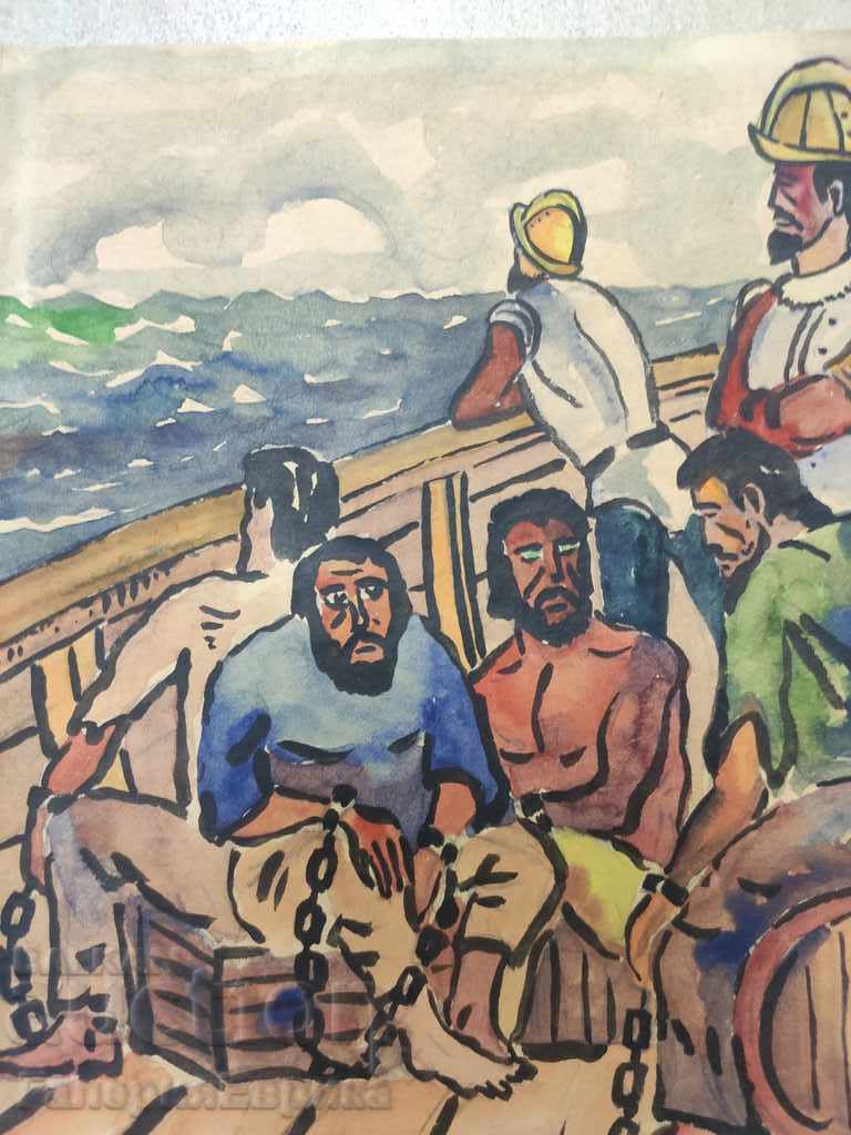 Master drawing unsigned with price 9.00 BGN | € 4.60