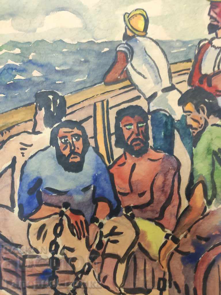 Delivery of Master drawing unsigned