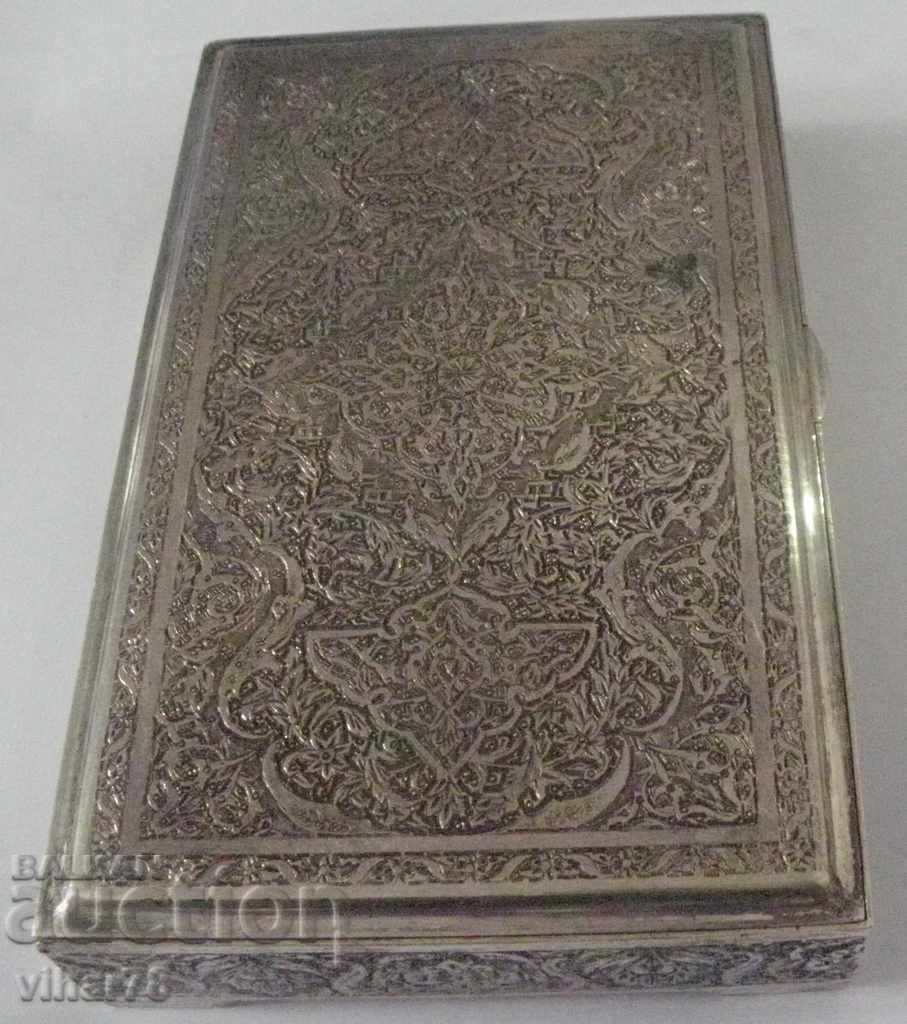 Silver box - 403 grams with price 1799.99 BGN | € 920.32 Silver box - 403 grams with price 1799.99 BGN | € 920.32