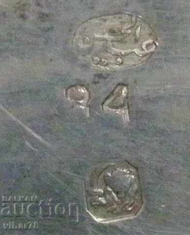 Silver box - 403 grams - 6 Silver box - 403 grams - 6