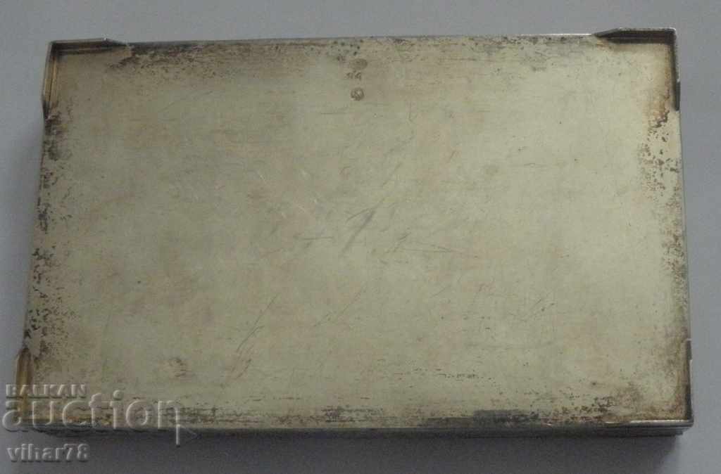 Silver box - 403 grams - 7 Silver box - 403 grams - 7