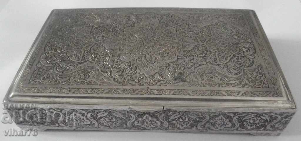 Cutie de argint - 403 grame