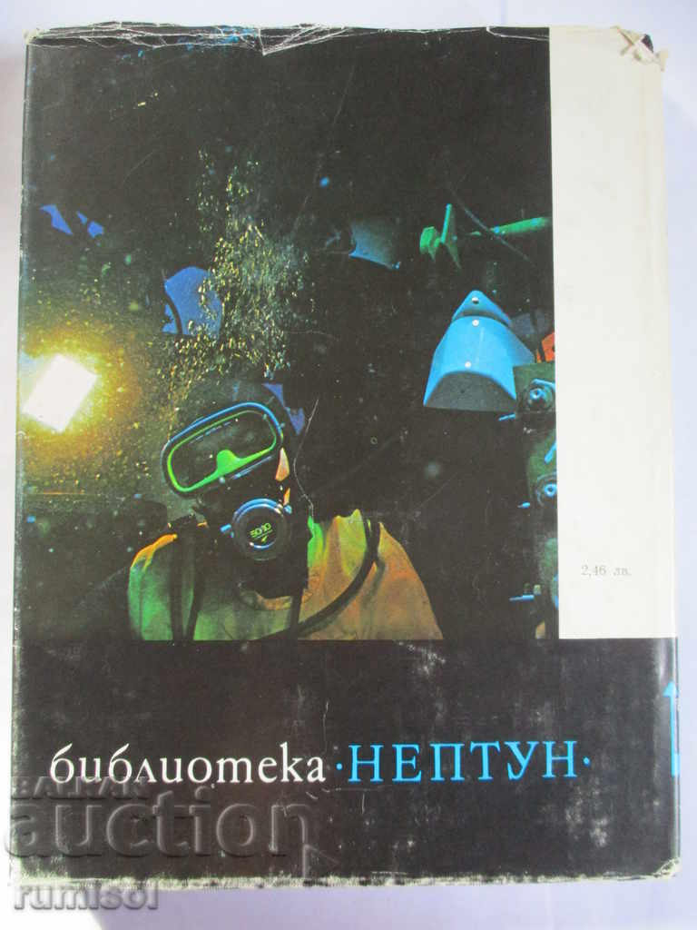 Away from shores and fairways - Petko Dimitrov - 7