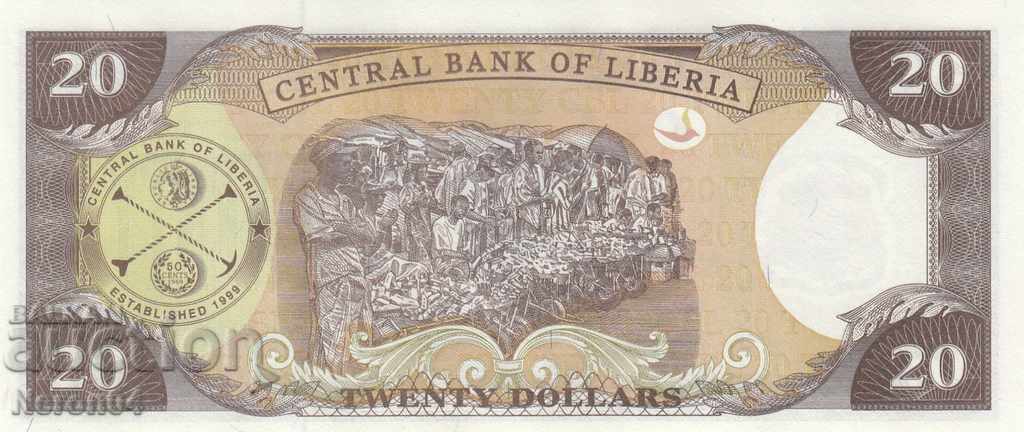 20 USD 2011, Liberia cu preț € 5.14 | 10.05 BGN