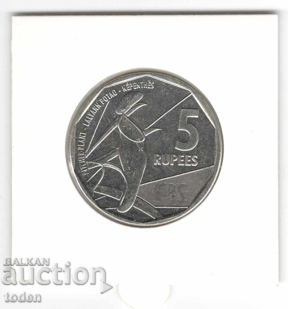 Auction  Seychelles - 5 Rupees - 2016 - KM# 181