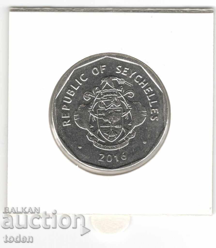 Delivery of Seychelles - 5 Rupees - 2016 - KM# 181 Delivery of Seychelles - 5 Rupees - 2016 - KM# 181