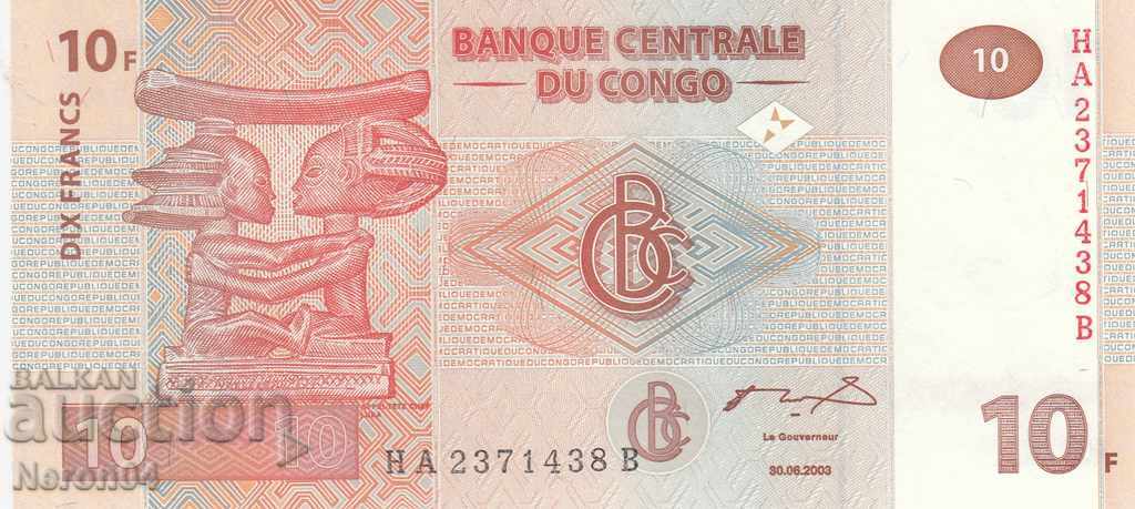 10 francs 2003, Democratic Republic of the Congo