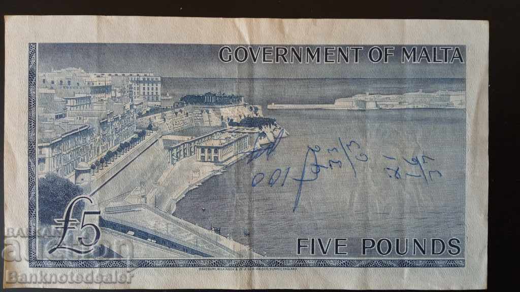 Malta 5 Pounds 1949 1961 Pick 27a Ref 5150 with price 220.00 BGN | € 112.48 Malta 5 Pounds 1949 1961 Pick 27a Ref 5150 with price 220.00 BGN | € 112.48