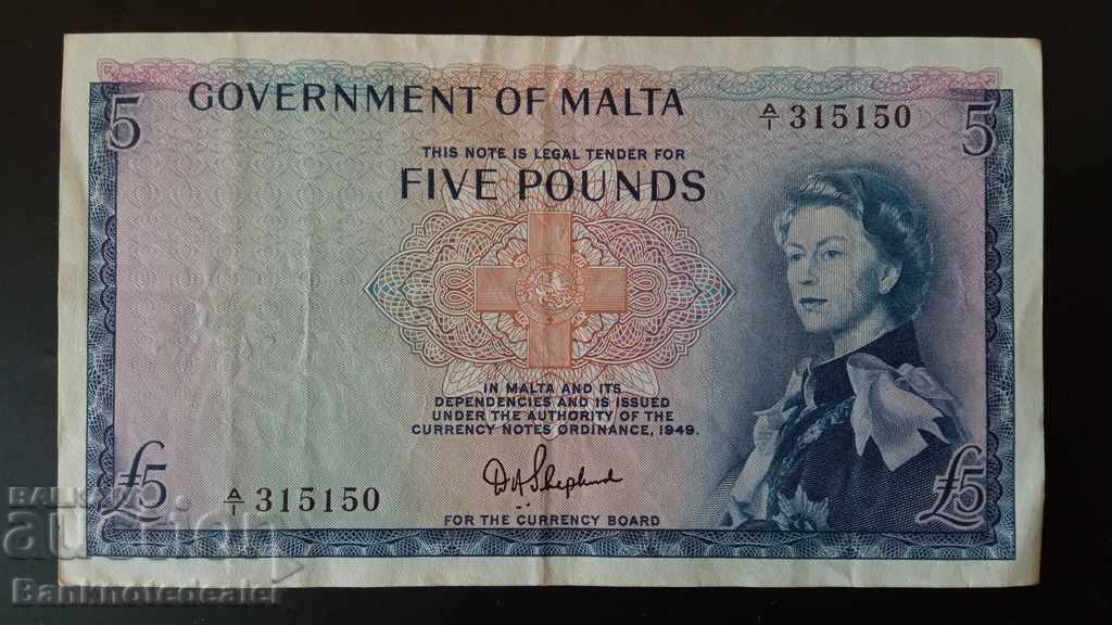 Malta 5 Pounds 1949 1961 Pick 27a Ref 5150