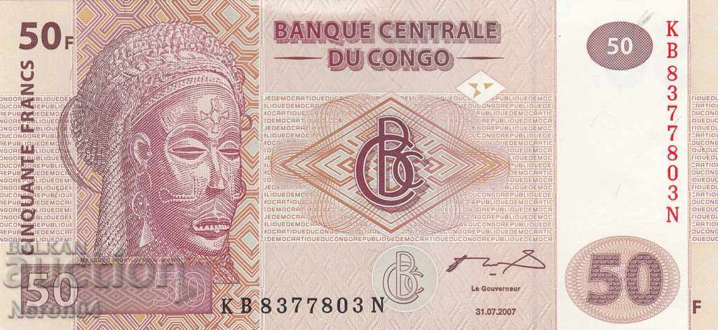 50 francs 2007, Democratic Republic of the Congo