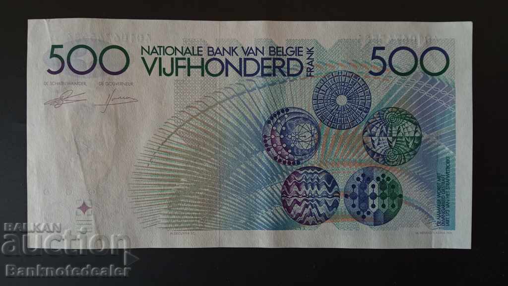 Belgium 500 Francs 1986 Pick 143 Ref 5584 with price 100.00 BGN | € 51.13