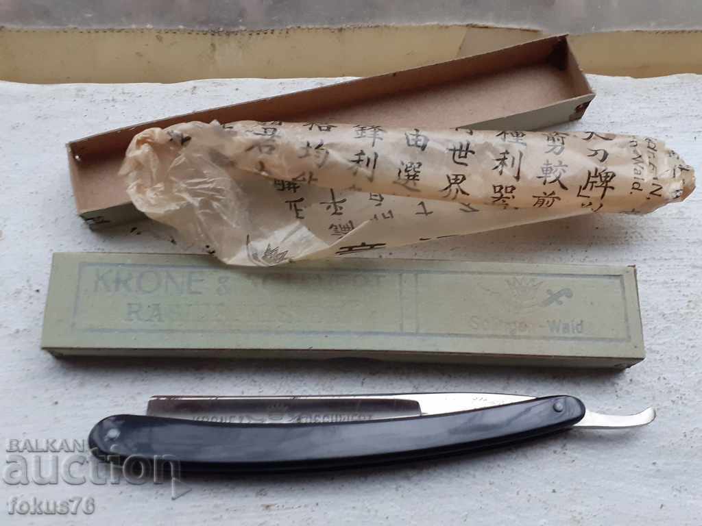 Top collector's razor Krone & Schwert - 6 Top collector's razor Krone & Schwert - 6
