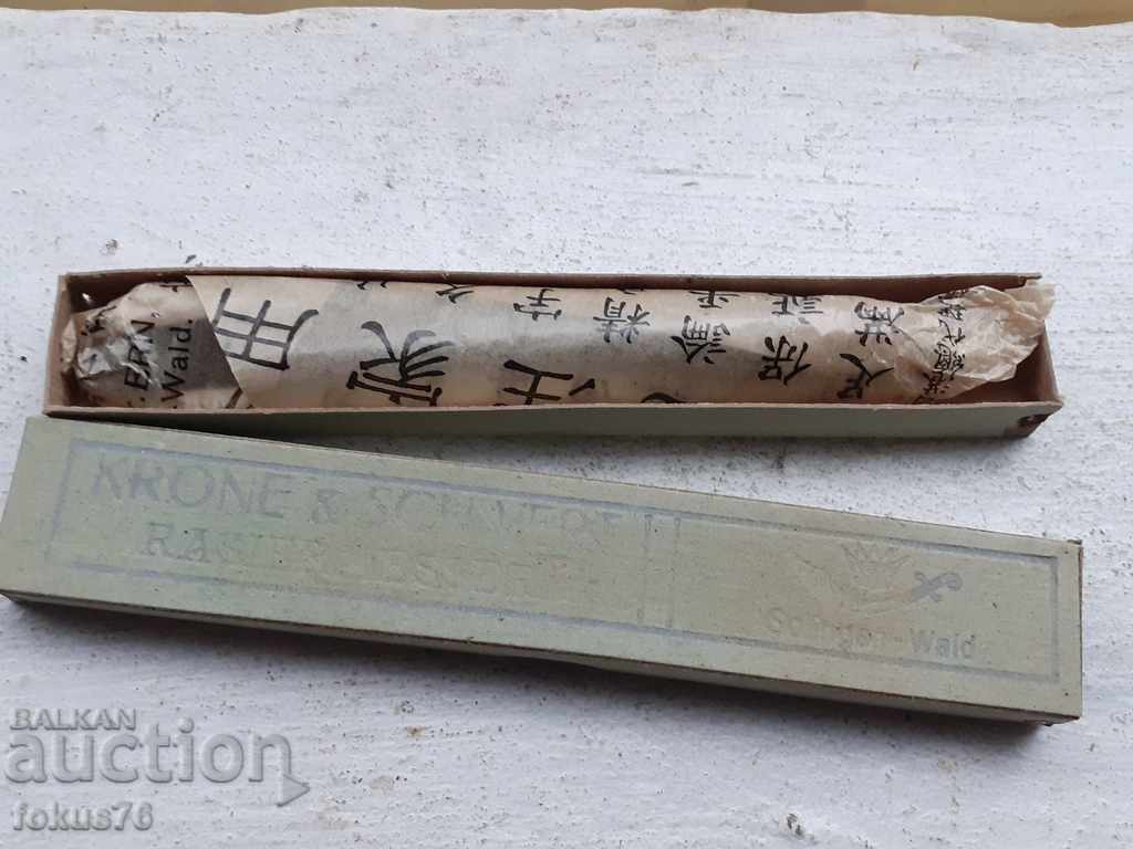 Top collector's razor Krone & Schwert - 7 Top collector's razor Krone & Schwert - 7