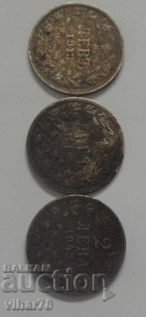 LOT DE 3 MONEDE DE 1 BGN-2 BGN cu preț 59.99 BGN | € 30.67 LOT DE 3 MONEDE DE 1 BGN-2 BGN cu preț 59.99 BGN | € 30.67