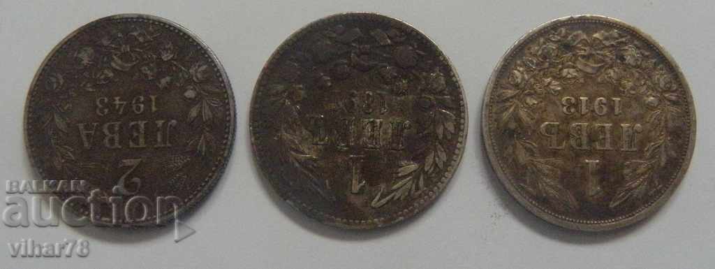 Licitație LOT DE 3 MONEDE DE 1 BGN-2 BGN Licitație LOT DE 3 MONEDE DE 1 BGN-2 BGN