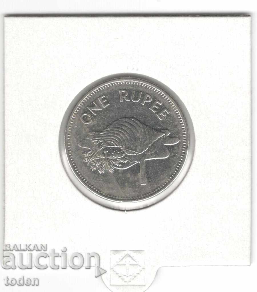 Auction Seychelles-1 Rupee-2010-KM # 50a-magnetic Auction Seychelles-1 Rupee-2010-KM # 50a-magnetic