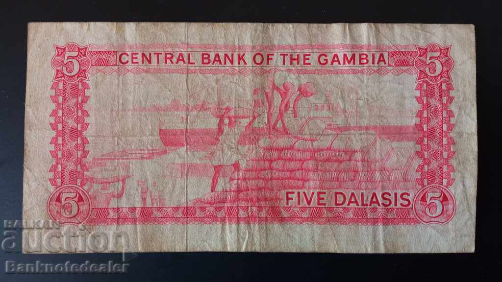 Gambia 5 Dalasis 1972-86 Pick 6C Ref 9637 with price 30.00 BGN | € 15.34 Gambia 5 Dalasis 1972-86 Pick 6C Ref 9637 with price 30.00 BGN | € 15.34