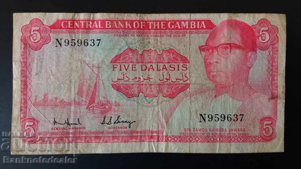 Gambia 5 Dalasis 1987-90 Pick 9a Ref 9637