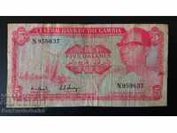 Gambia 5 Dalasis 1972-86 Pick 6C Ref 9637