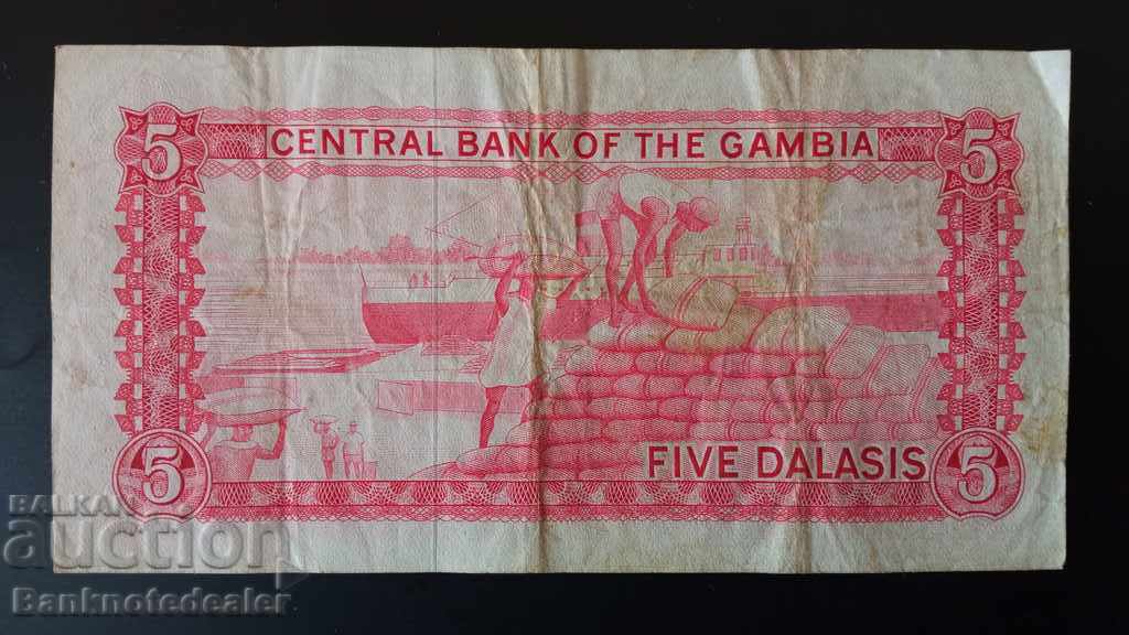 Gambia 5 Dallas 1987-90 Pick 9a Ref 8243 with price 26.00 BGN | € 13.29 Gambia 5 Dallas 1987-90 Pick 9a Ref 8243 with price 26.00 BGN | € 13.29