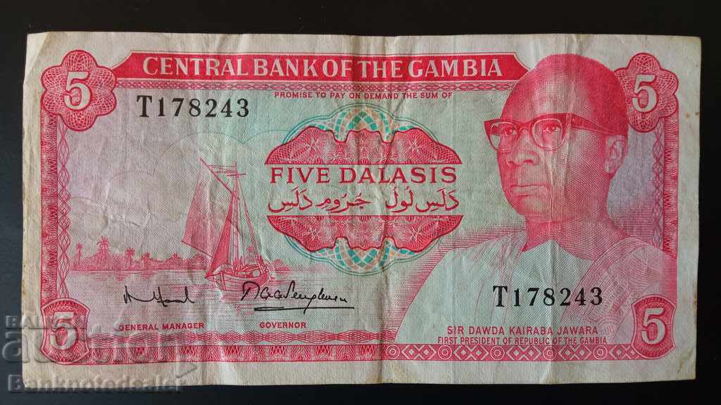 Gambia 5 Dalasis 1987-90 Pick 9a Ref 8243