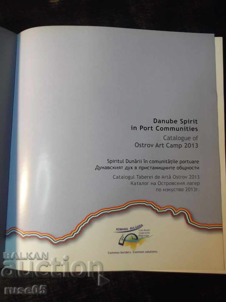 Cartea „Spiritul Dunării în Comunitățile Portuare” – 100 de pagini. cu preț 10.00 BGN | € 5.11