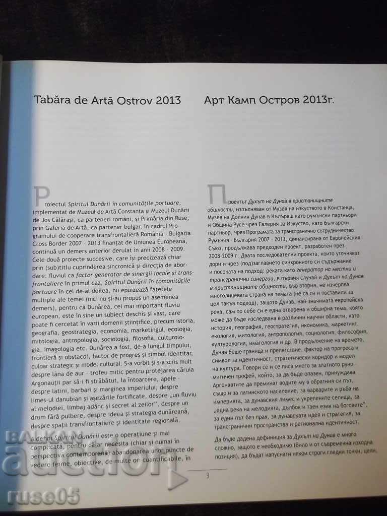 Cartea „Spiritul Dunării în Comunitățile Portuare” – 100 de pagini. - 5