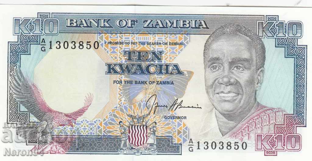 10 kvacha 1989-91, Ζάμπια