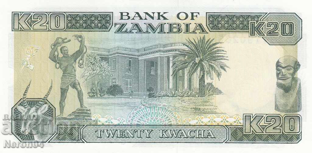 20 kvacha 1989-91, Zambia with price 4.99 BGN | € 2.55 20 kvacha 1989-91, Zambia with price 4.99 BGN | € 2.55